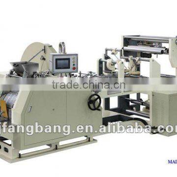 paper Food Bag making machine