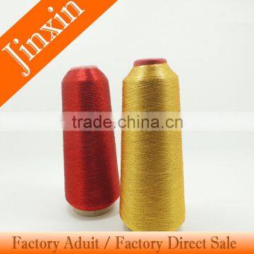 1/69 12MIC 150D 65% ployester yarn and 35% metallic yarn hand embroidery thread