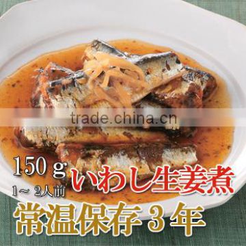 Sardine simmered in soy sauce with ginger 150g (1-2 servings)