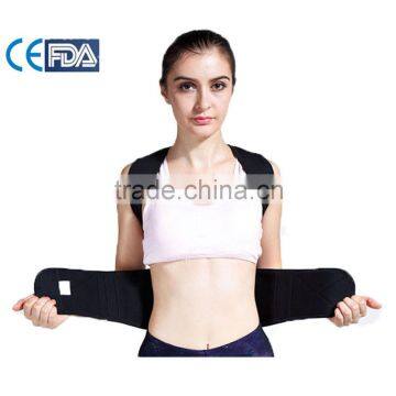 neoprene back support girdle,lumbar back brace with low price CE,FDA approved                        
                                                Quality Choice