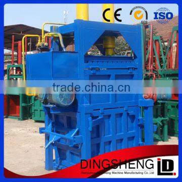 cheap price used textiles baling machine