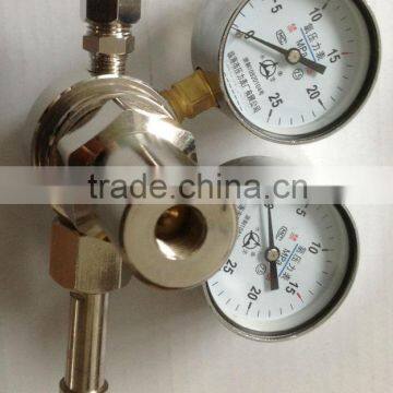 Gas Regulator 754type