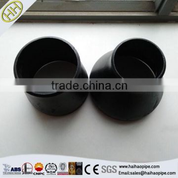 pipe fittings black steel pipe reducer