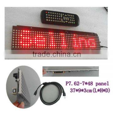 5V USB+ No cabinet+Animation+English display board+ LED moving message display+Bus/ Car display+LED panel P7.62-7*48