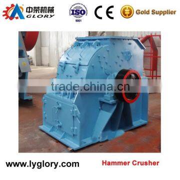 High efficiency hammer crusher prices