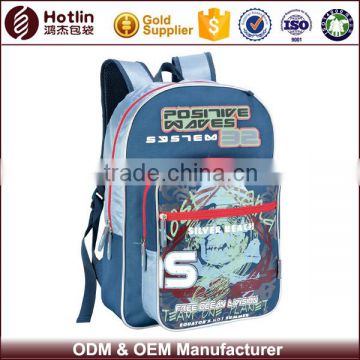 600D Fashionable China School Bag Manufacturer