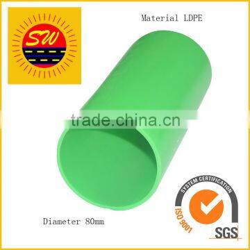 Plastic Pipe