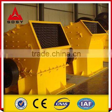 Sand Hammer Crusher Machine For Sale