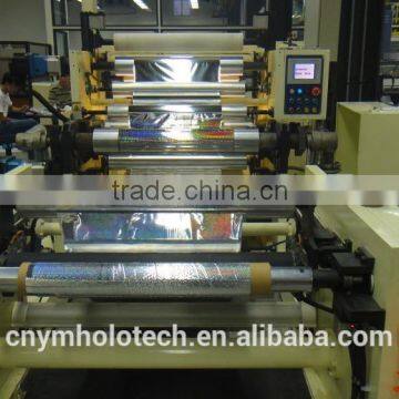 Hot Sale Wide Web Seamless Hard Hologram Embossing Machine photo-2