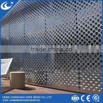 Architect project high quality decorative perforated matel mesh