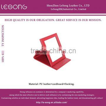 Foldable PU Leather Cover Cosmetic Mirror&Desktop Mirror