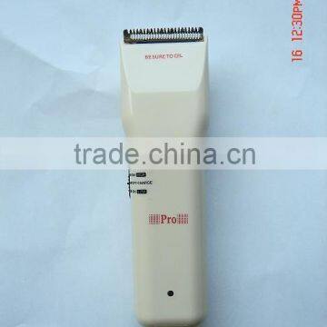 Hair Clipper