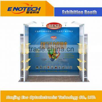 2015 Hot Sale 3X3m Aluminum Material Standard Exhibition Booth Display Stand