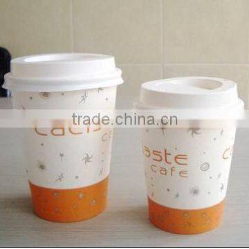 8 oz paper cup with lid