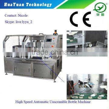 Bottle Arrange Machine / Automatic Plastic Bottle Unscrambler Machine