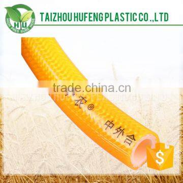 Quality-Assured New Fashion double braided pvc high pressure hose