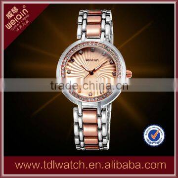 New arrival latest wrist watch WEIQIN W4732