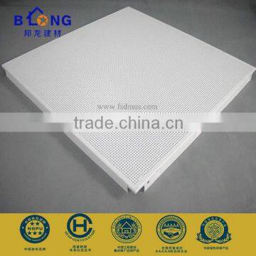 china aluminum sheet metal ceiling/aluminum perforated metal ceiling