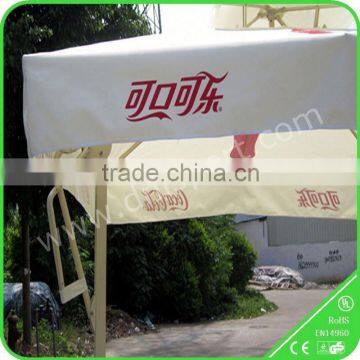dye sublimation sun umbrella for advertisement