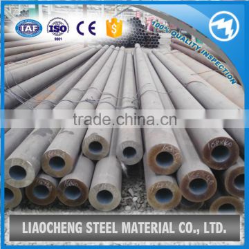 DIN17155,17Mn4 seamless alloy steel pipe/tube