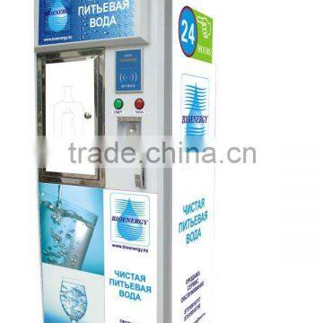 Auto Water Vending Machine