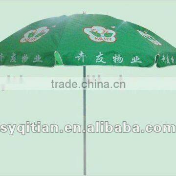 good quality advertsing sun umbrella