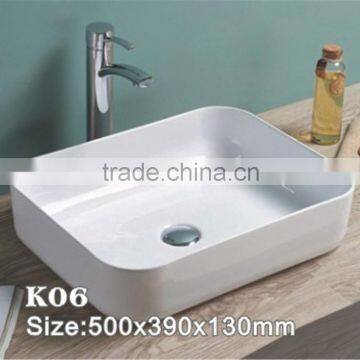 Bathroom square design one piece sanitary ware ceramic wash hand basin                        
                                                                                Supplier's Choice