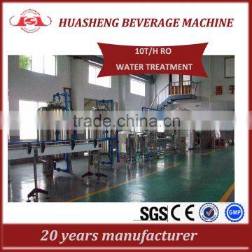 10TPH capacity water treatment and bottling plant