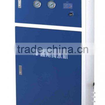 The Commercial RO water purifier/family RO system/5- stage filters