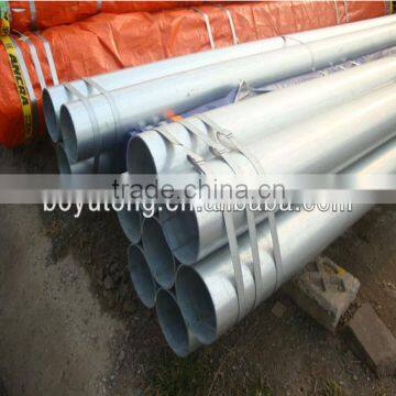 High Quality Galvanized mild round steel pipe