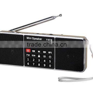 AM FM Digital Dual Band Mobile Radio photo-3