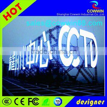 sample purchase order alphabet led channel letter sign