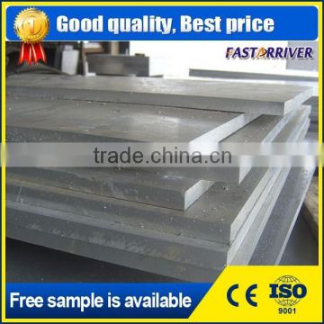 marine garde 5754 5083 h116 4mm thick aluminum sheet for boat