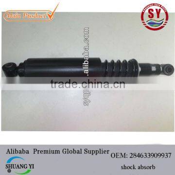 TATA Stabiliser shock absorbers284633909937