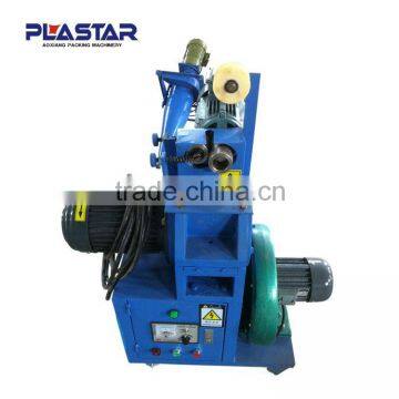 SHRED ONE Single Shaft Shredder for Recycling Agricultural Plastic Film