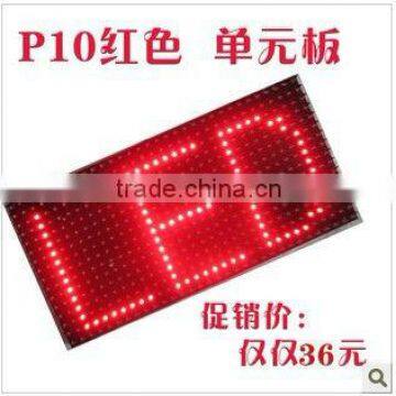 Colombia---led outdoor waterproof single red color led display module p10 32x16 pix LED red