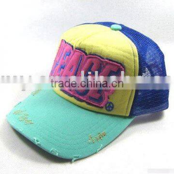 fashion baseball mesh cap