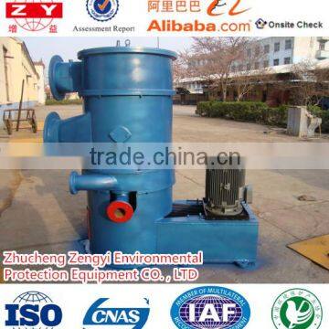 Rotary Screen for pulping equipment