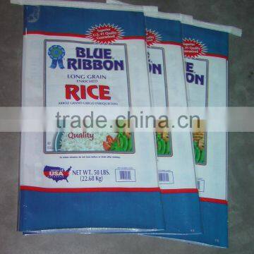 BOPP rice bag