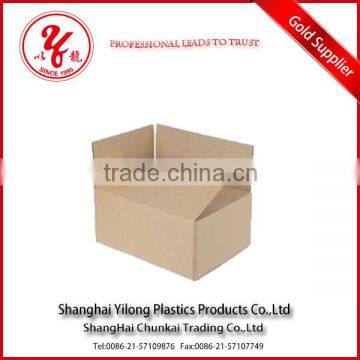 Recyclable Feature and Accept Custom Order packing printing carton box