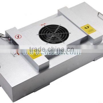 New Style 2016 best selling Fan filter unit FFU clean room