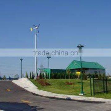 30kW Horizontal Axis Wind Turbine China photo-1