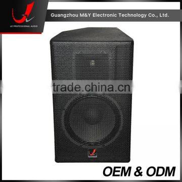 F15 -15 Inch Active Karaoke Speaker Box