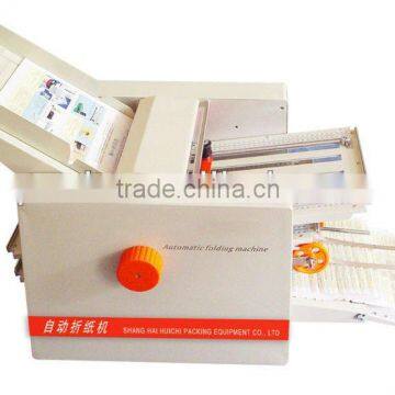 Automatic Paper folding Machine