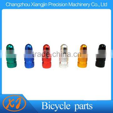 Bicycle Bike MTB Aluminium Presta Valve Caps French Anodized Dust Cover                        
                                                Quality Choice