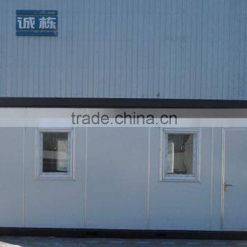 20ft House Container China photo-2