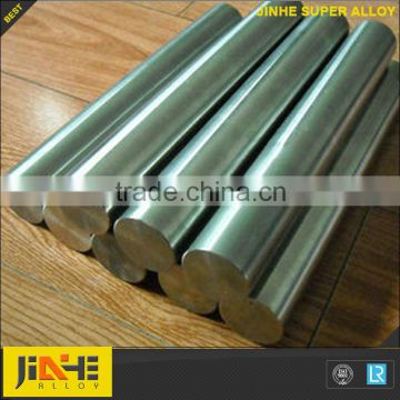 high tensile bar