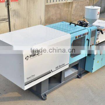 Injection Molding Machine using Servo Motor and Techmation Computer