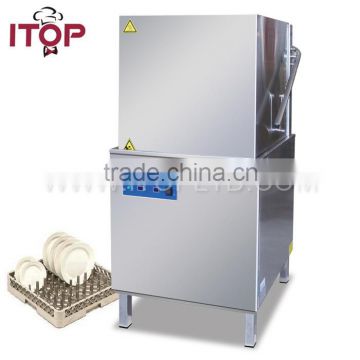 CE Commercial Utility-type automatic kitchen dish washer