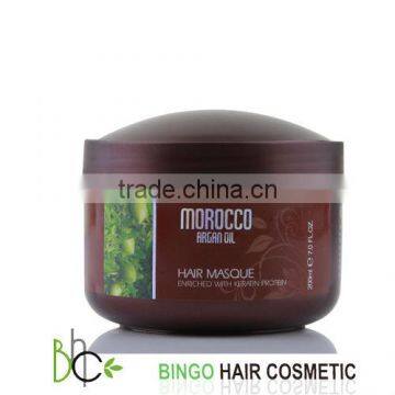 Agran Oil From Morocco Keratin Protein Hair Mask